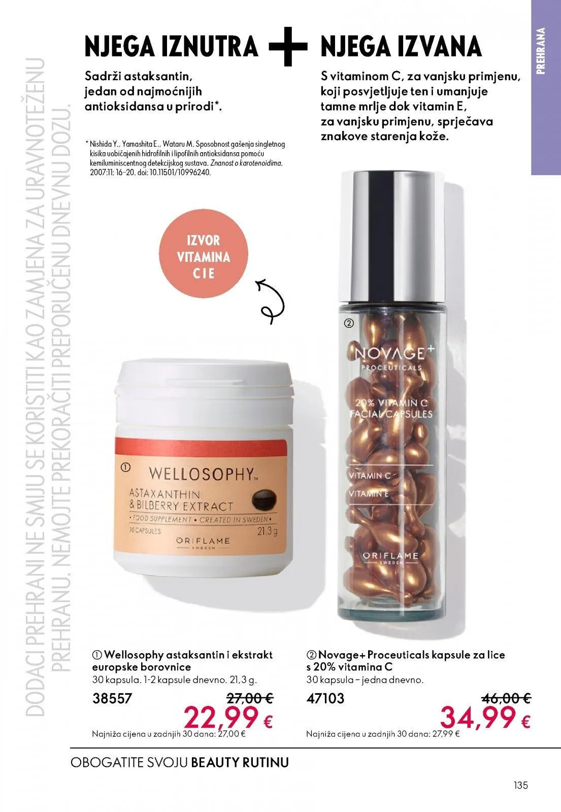 Katalog Oriflame katalog do 10.03.2026 od 21. veljače do 10. ožujka 2026. - Pregled Stranica 135