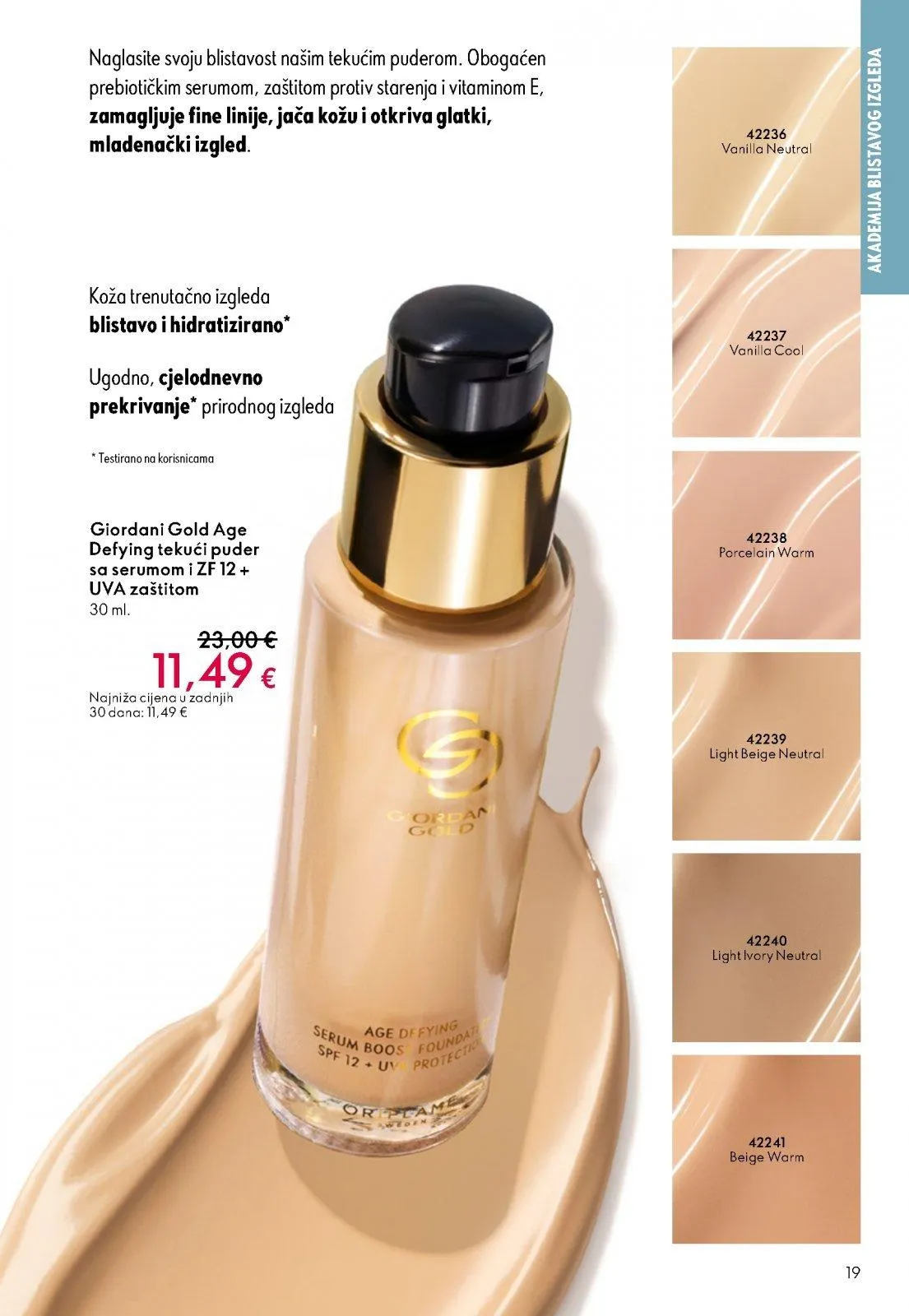 Katalog Oriflame katalog do 27.01.2026 od 6. siječnja do 27. siječnja 2026. - Pregled Stranica 19