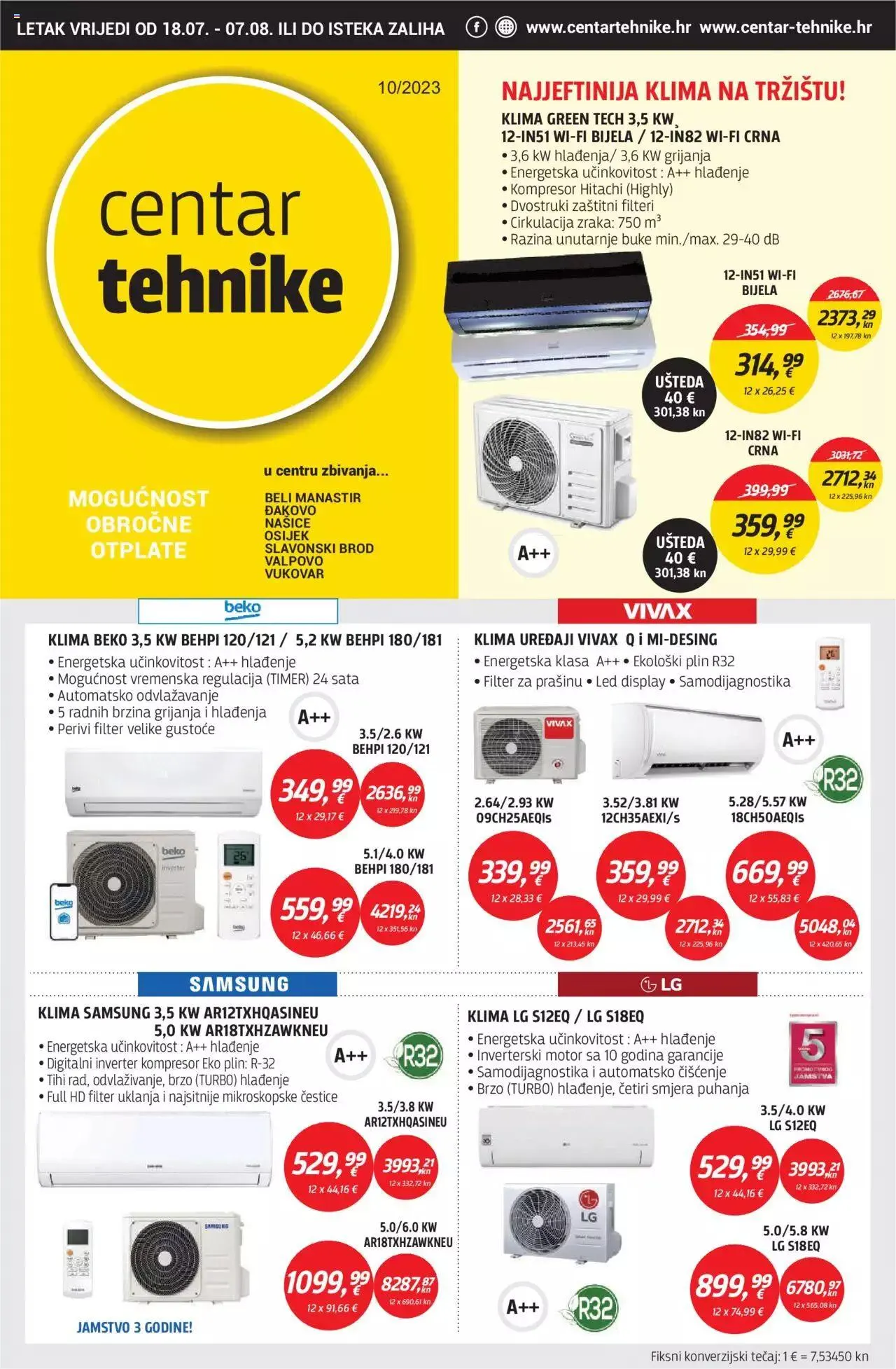 Katalog Centar Tehnike - 0