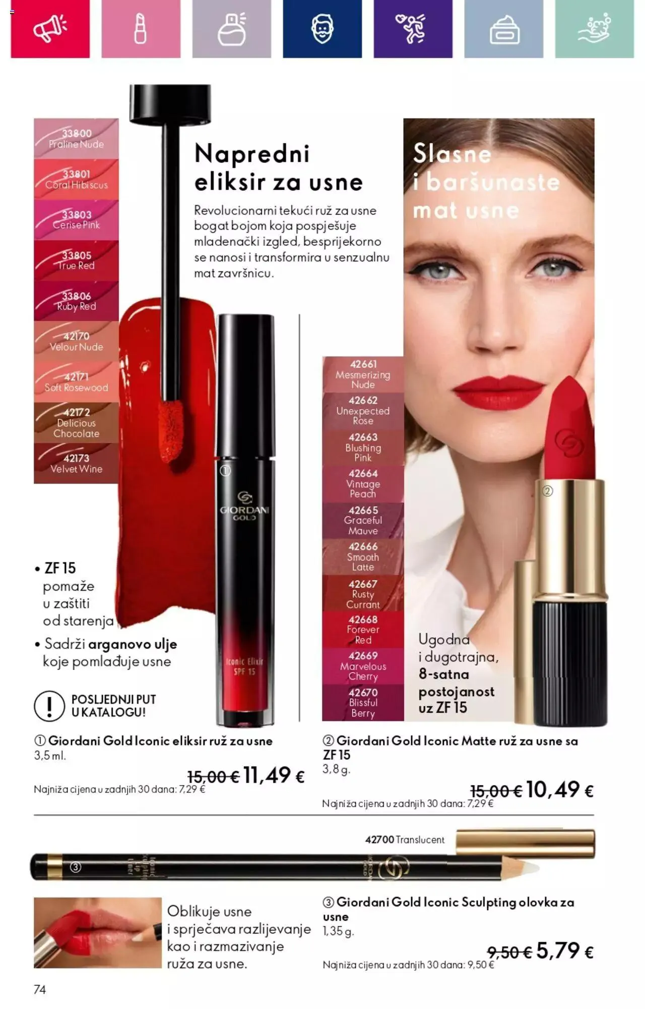 Katalog Katalog Oriflame 2/2024 od 17. siječnja do 14. veljače 2024. - Pregled Stranica 74