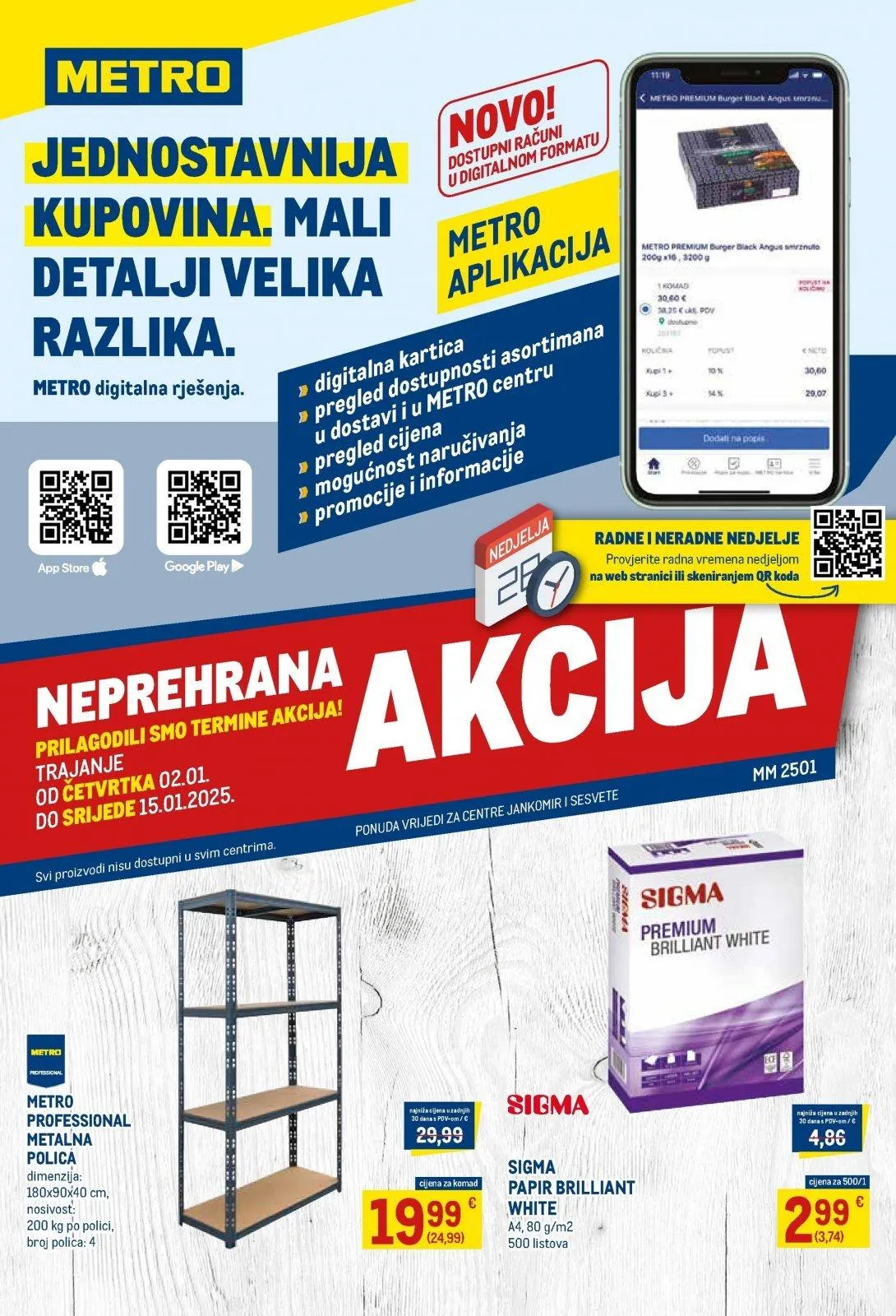 Metro katalog do 15.01.2025 - 0