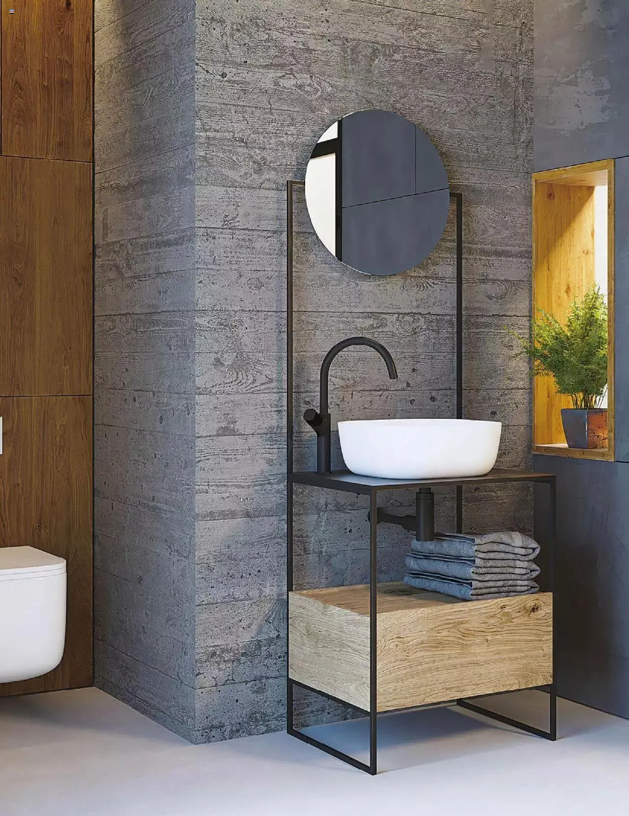 Katalog Katalog interijeri 2023 Prima od 20. veljače do 31. prosinca 2023. - Pregled Stranica 198