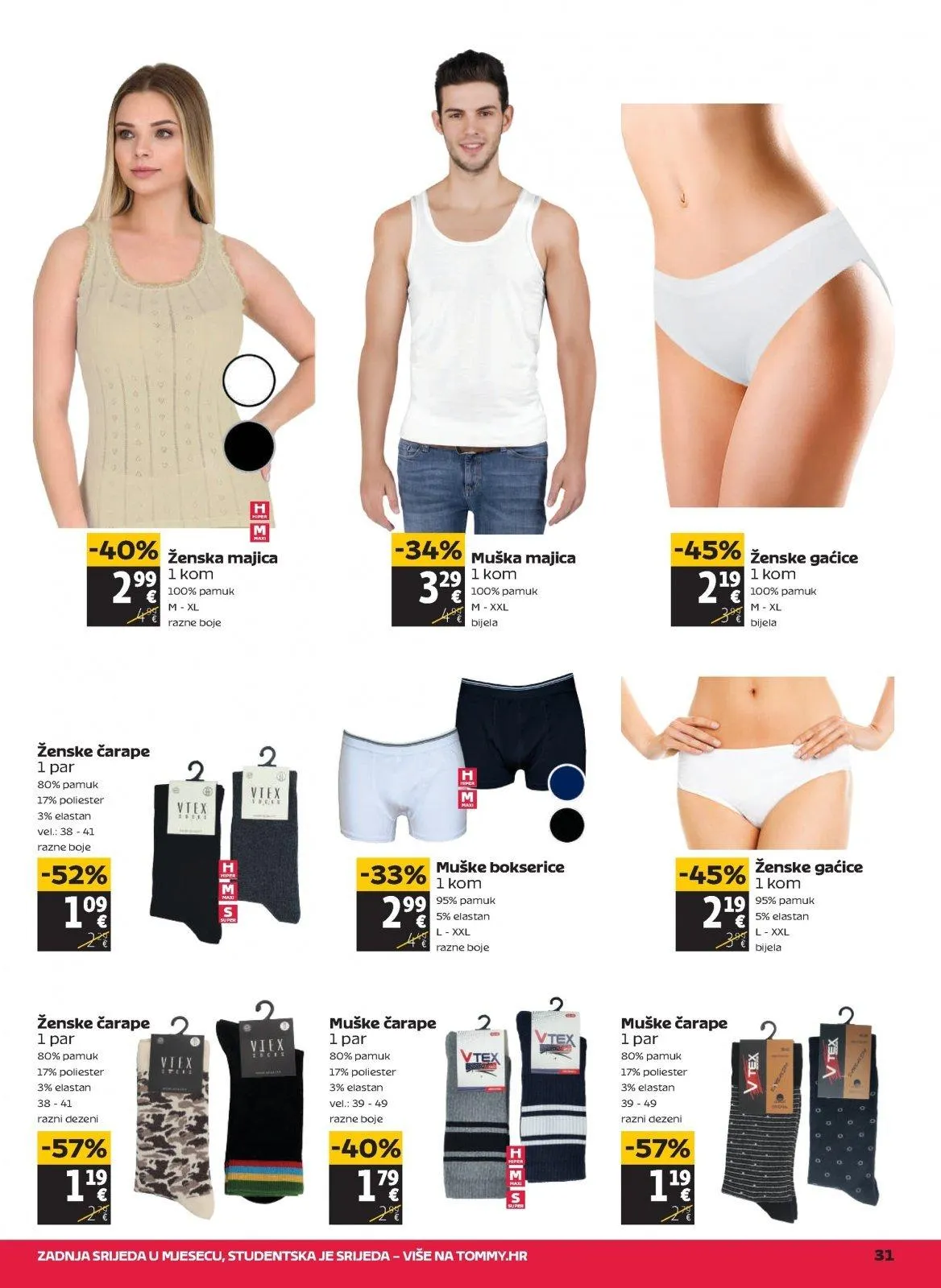 Katalog Tommy katalog do 25.03.2026 od 19. ožujka do 25. ožujka 2026. - Pregled Stranica 31