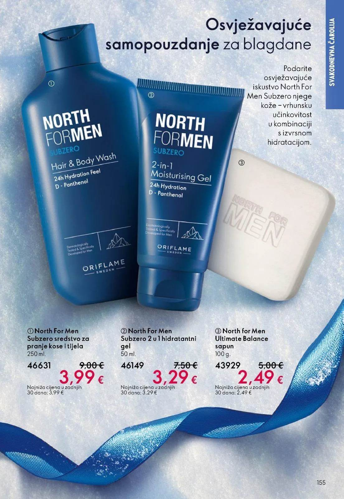 Katalog Oriflame katalog do 30.12.2025 od 11. prosinca do 30. prosinca 2025. - Pregled Stranica 155
