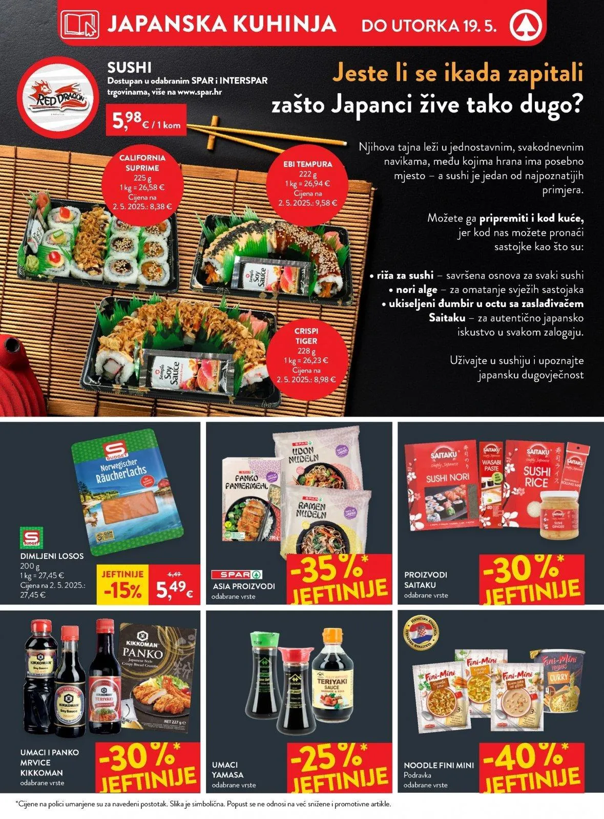 Katalog Interspar katalog do 19.05.2026 od 13. svibnja do 19. svibnja 2026. - Pregled Stranica 13