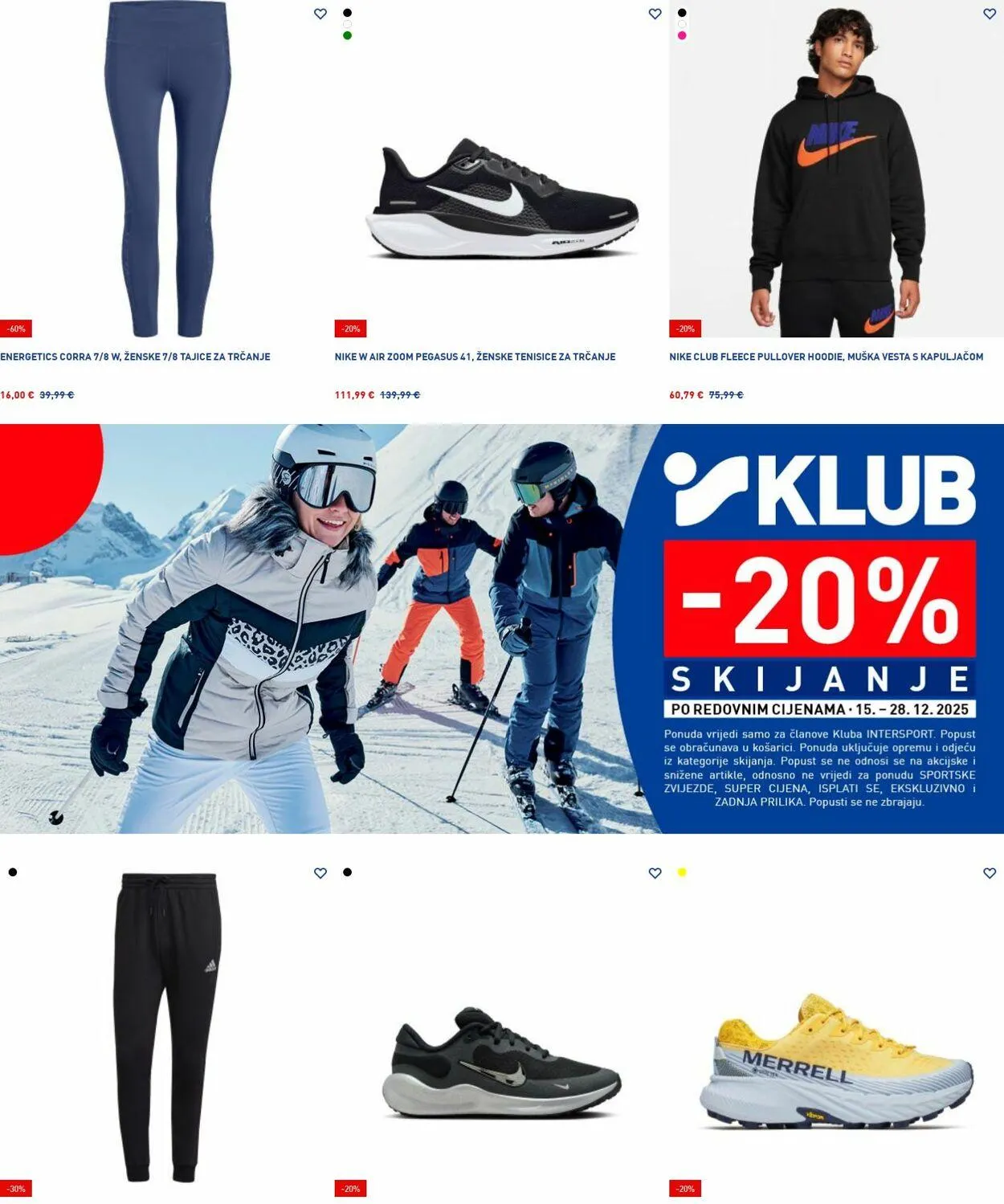 Katalog Intersport od 15. prosinca do 24. prosinca 2025. - Pregled Stranica 35
