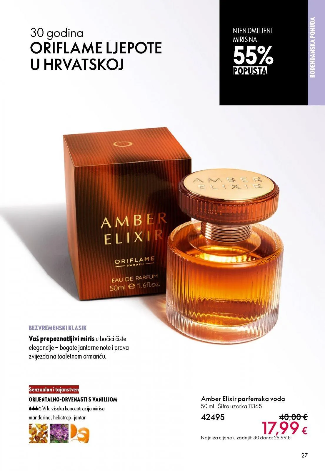Katalog Oriflame katalog do 02.06.2026 od 13. svibnja do 2. lipnja 2026. - Pregled Stranica 27