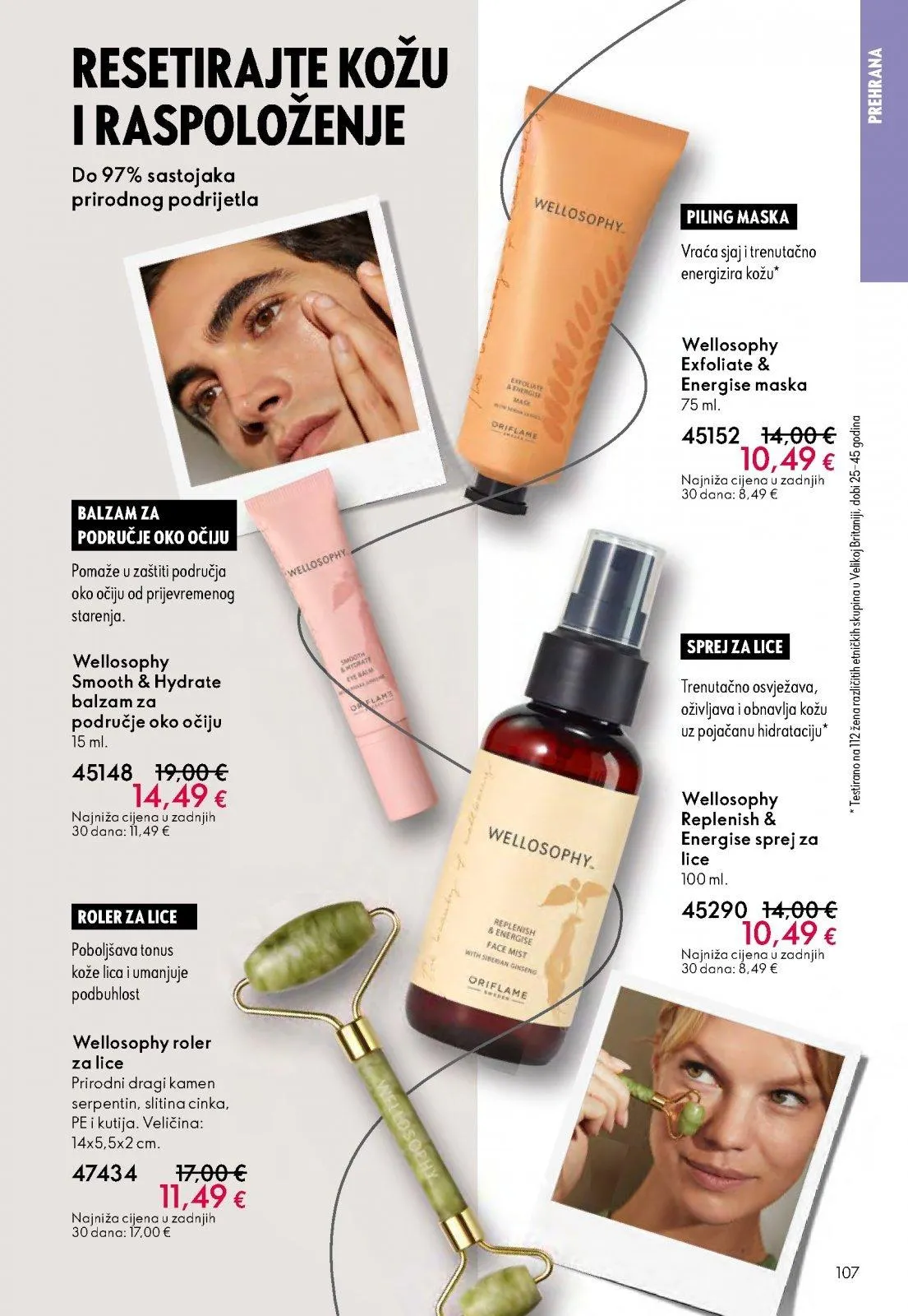 Katalog Oriflame katalog do 16.11.2025 od 31. listopada do 16. studenoga 2025. - Pregled Stranica 107