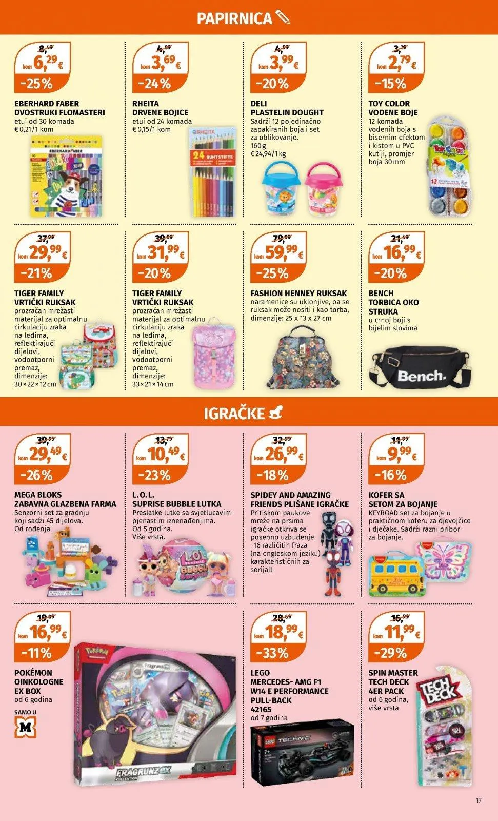 Katalog Müller katalog do 03.08.2024 od 27. srpnja do 3. kolovoza 2024. - Pregled Stranica 17