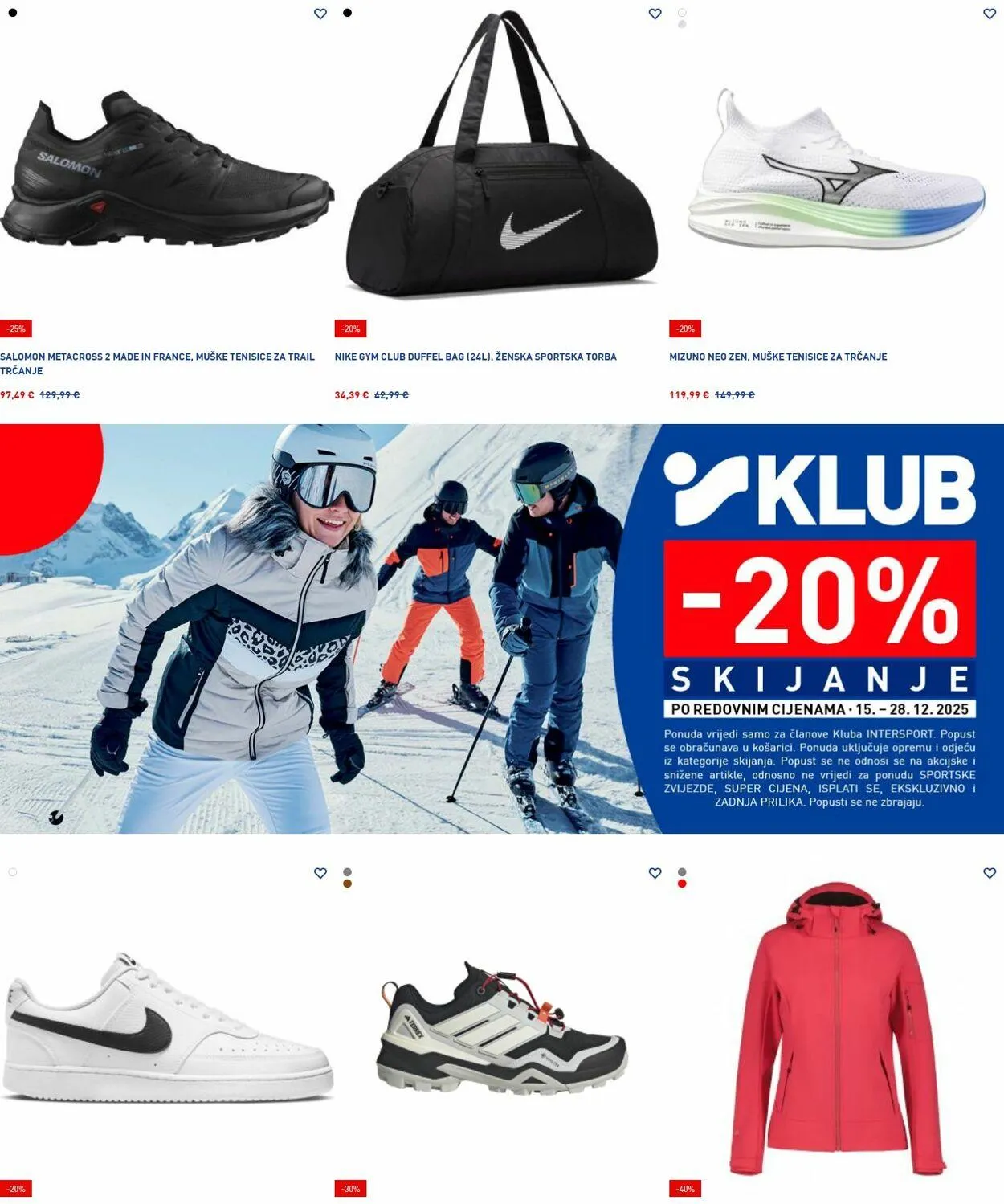 Katalog Intersport od 15. prosinca do 24. prosinca 2025. - Pregled Stranica 27