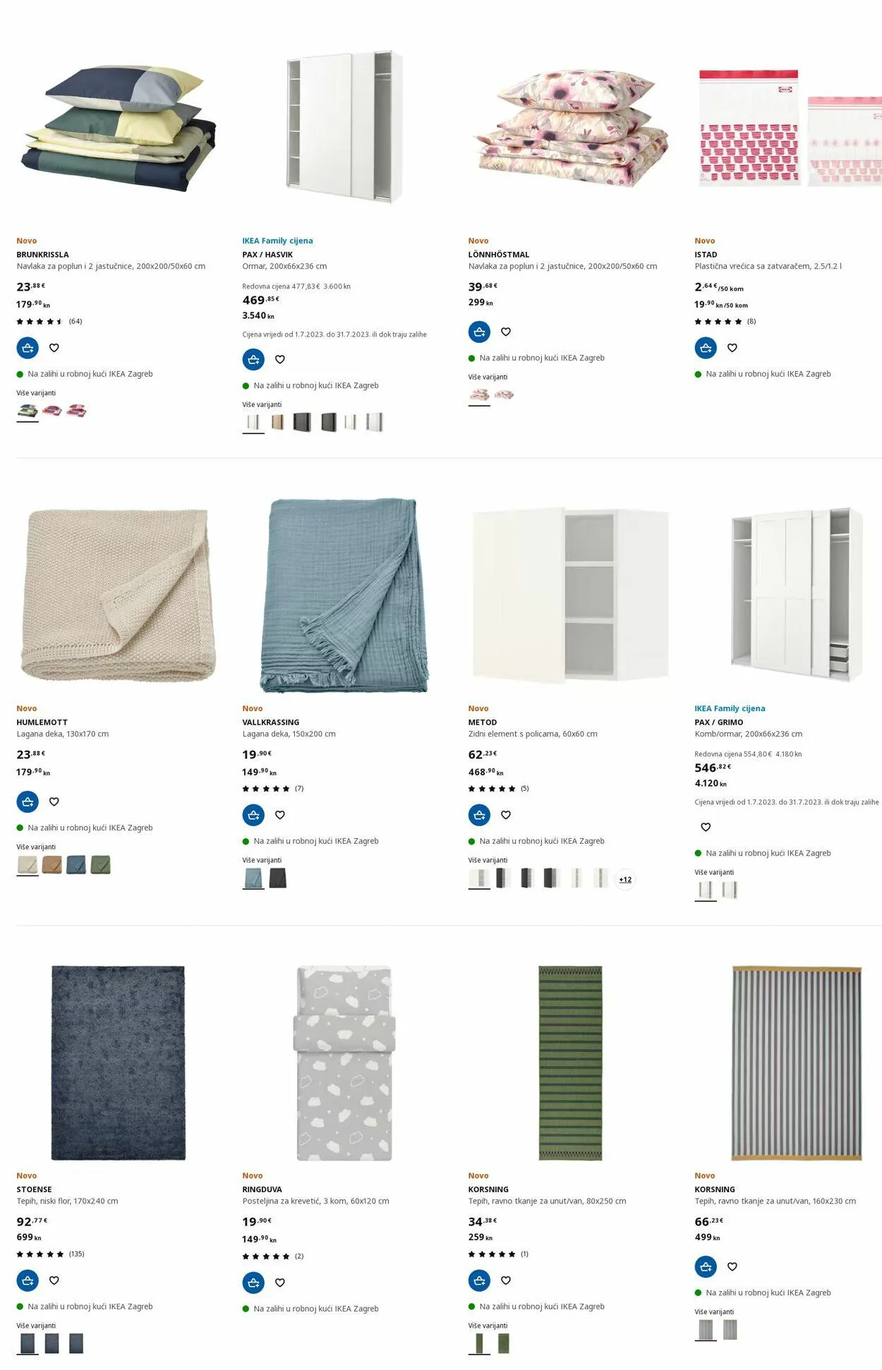 Ikea - 3