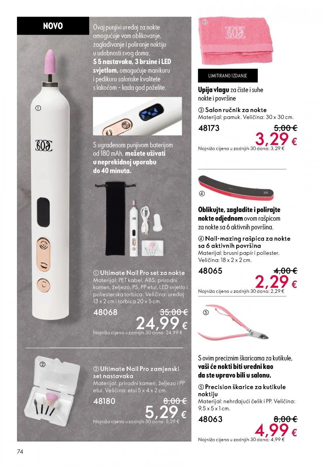 Katalog Oriflame katalog do 02.06.2026 od 13. svibnja do 2. lipnja 2026. - Pregled Stranica 74