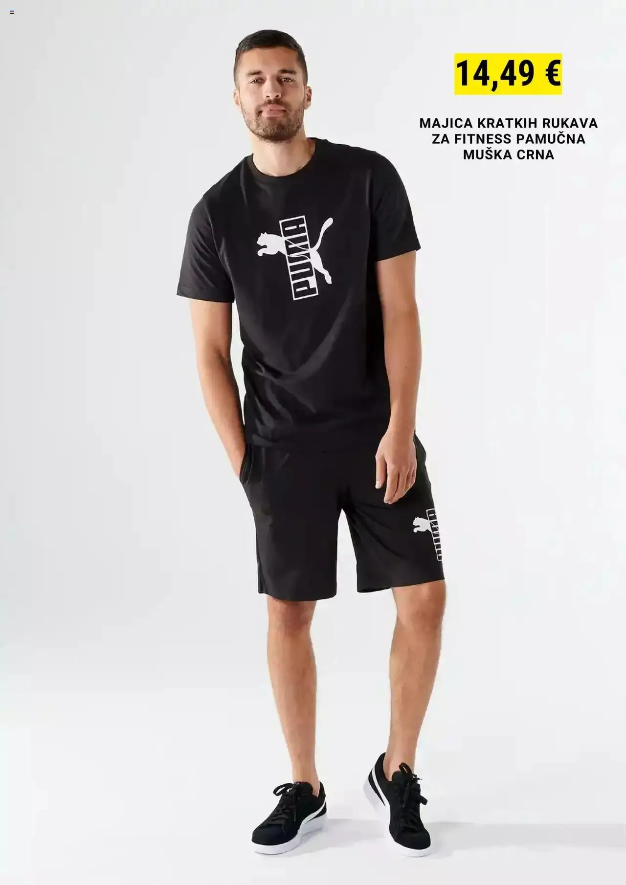 Katalog Decathlon Sezonska ponuda od 1. kolovoza do 31. kolovoza 2023. - Pregled Stranica 13