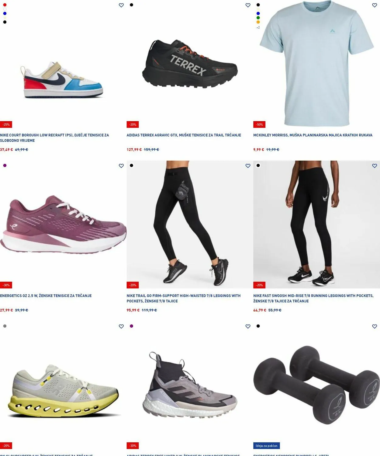 Katalog Intersport od 8. prosinca do 17. prosinca 2025. - Pregled Stranica 7