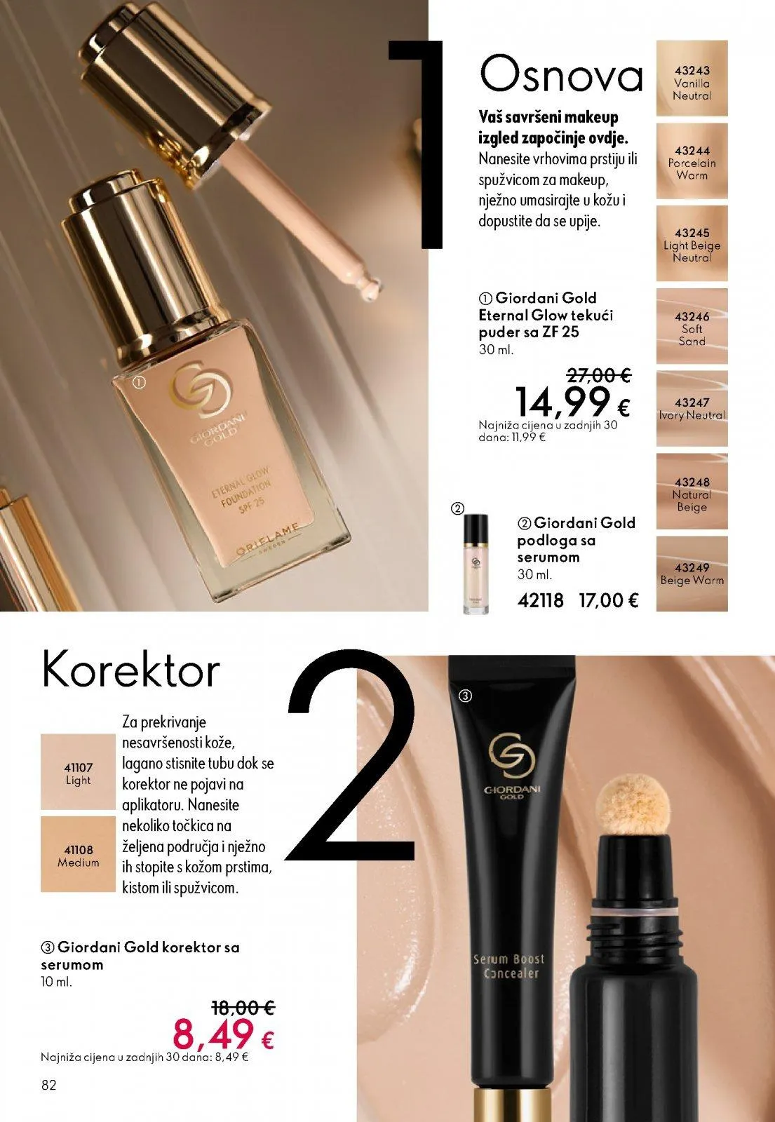 Katalog Oriflame katalog do 21.04.2026 od 2. travnja do 21. travnja 2026. - Pregled Stranica 82