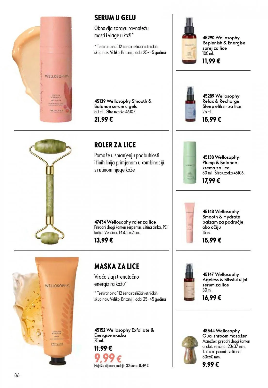 Katalog Oriflame katalog do 14.07.2026 od 26. lipnja do 14. srpnja 2026. - Pregled Stranica 86