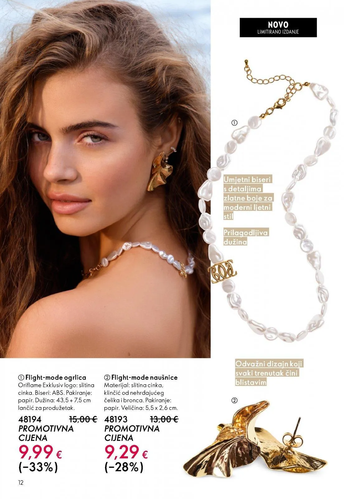 Katalog Oriflame katalog do 23.06.2026 od 9. lipnja do 23. lipnja 2026. - Pregled Stranica 12