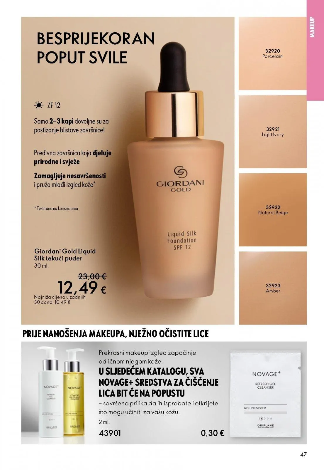 Katalog Oriflame katalog do 27.01.2026 od 6. siječnja do 27. siječnja 2026. - Pregled Stranica 47