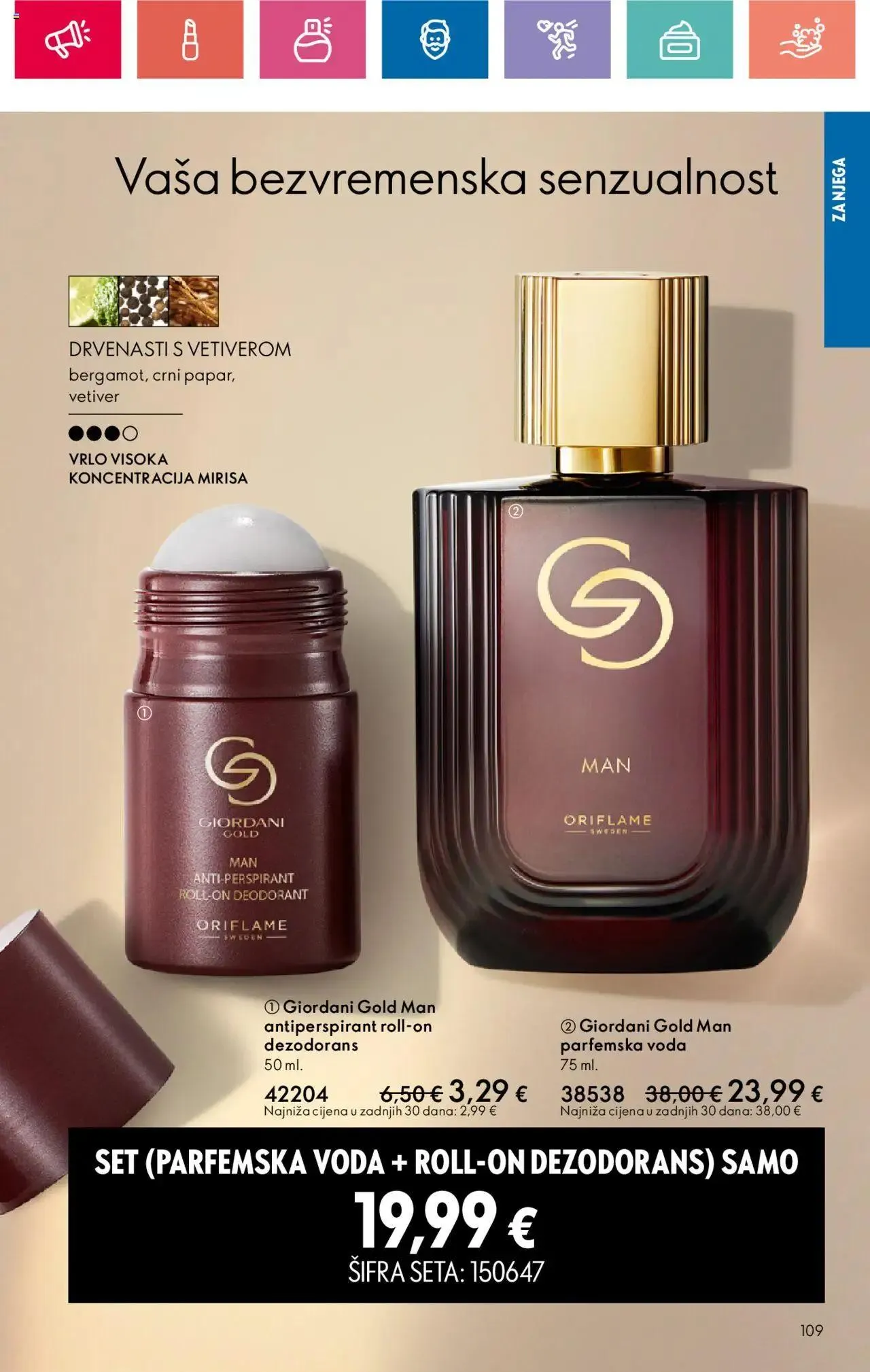 Katalog Katalog 11/2024 Oriflame od 1. kolovoza do 21. kolovoza 2024. - Pregled Stranica 109