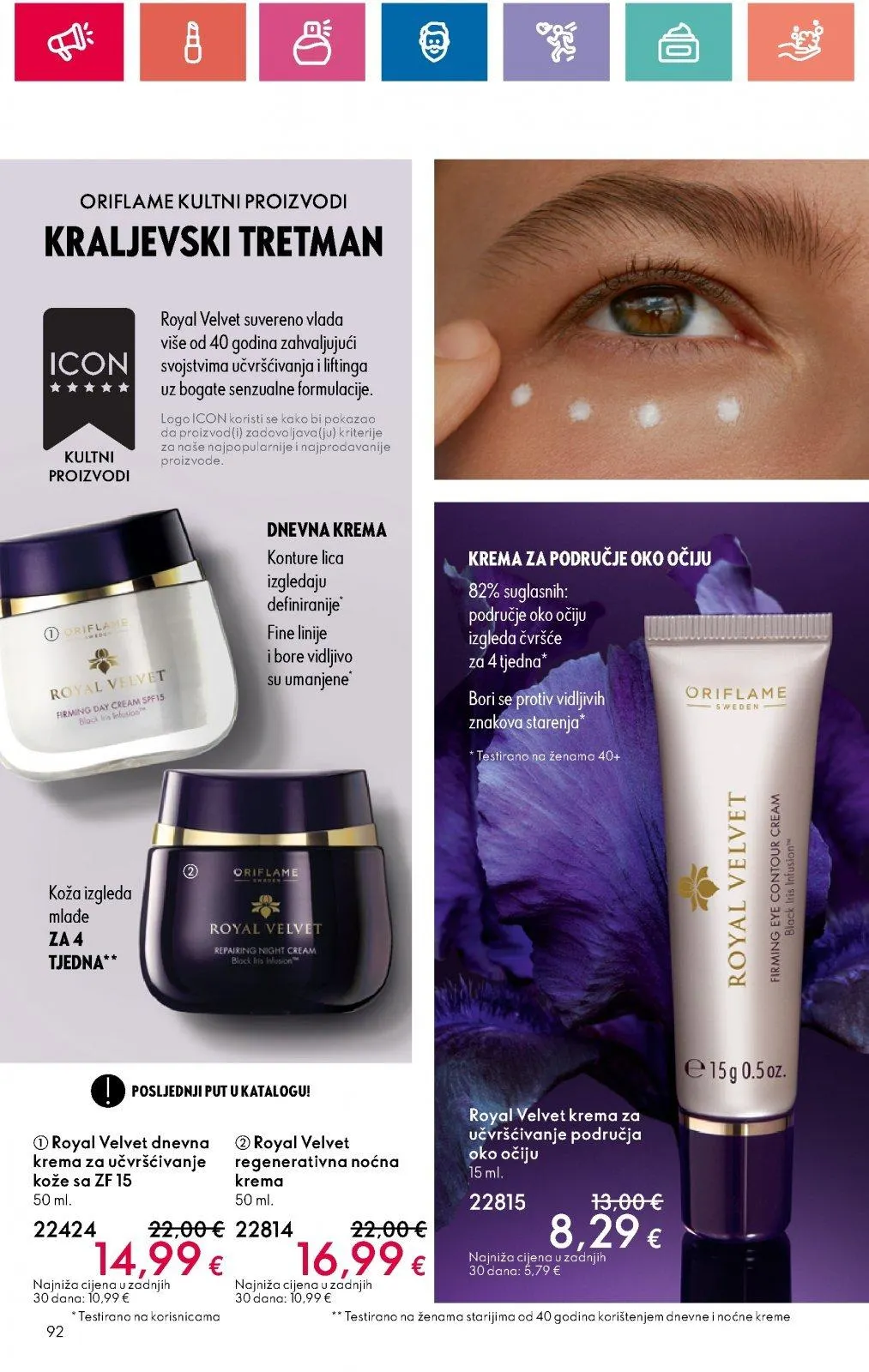 Katalog Oriflame katalog do 11.09.2024 od 29. kolovoza do 11. rujna 2024. - Pregled Stranica 92