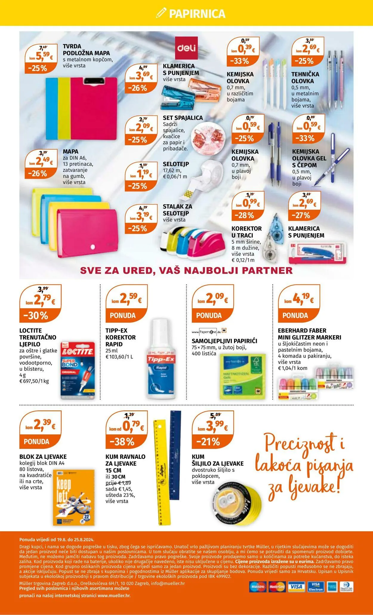 Katalog Müller od 19. kolovoza do 25. kolovoza 2024. - Pregled Stranica 12