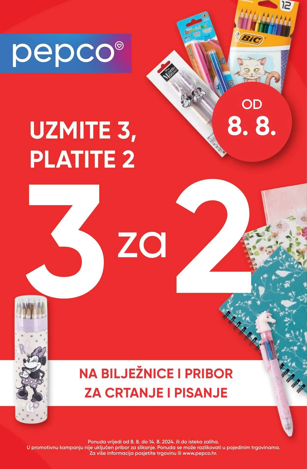 Katalog Pepco od 8. kolovoza do 14. kolovoza 2024. - Pregled Stranica 17