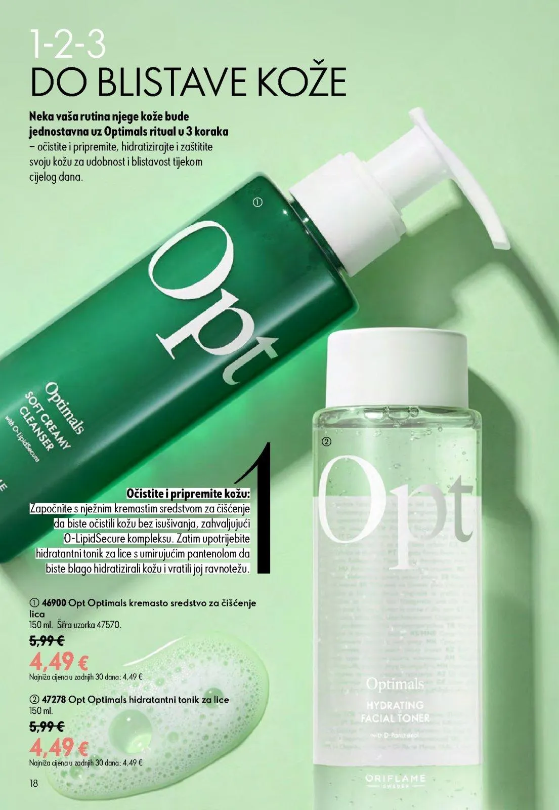 Katalog Oriflame katalog do 14.07.2026 od 26. lipnja do 14. srpnja 2026. - Pregled Stranica 18