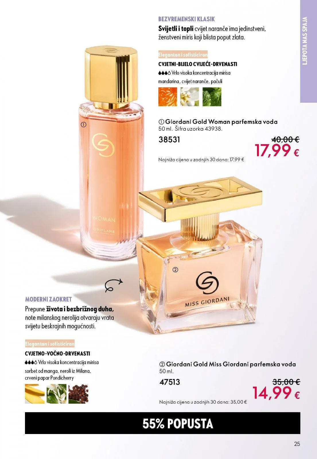 Katalog Oriflame katalog do 02.06.2026 od 13. svibnja do 2. lipnja 2026. - Pregled Stranica 25