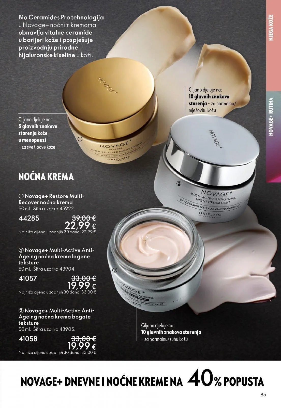 Katalog Oriflame katalog do 12.05.2026 od 22. travnja do 12. svibnja 2026. - Pregled Stranica 85