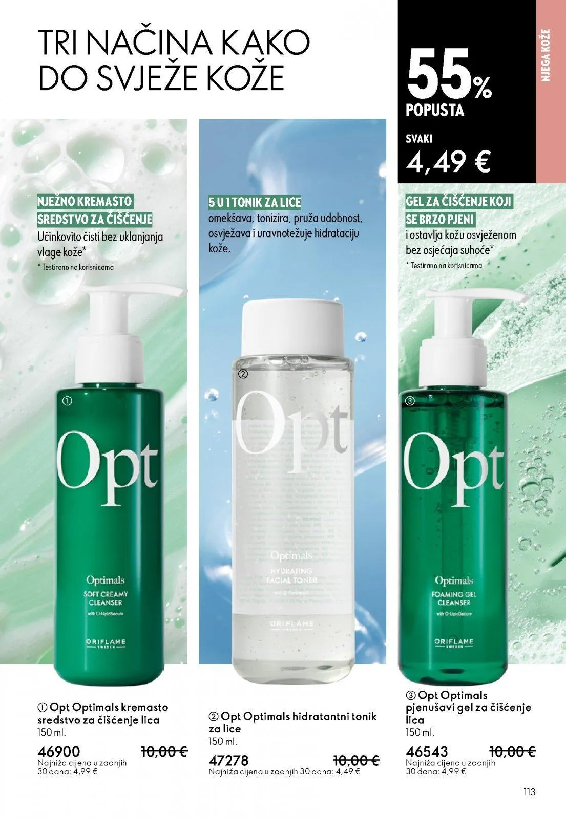 Katalog Oriflame katalog do 02.06.2026 od 13. svibnja do 2. lipnja 2026. - Pregled Stranica 113