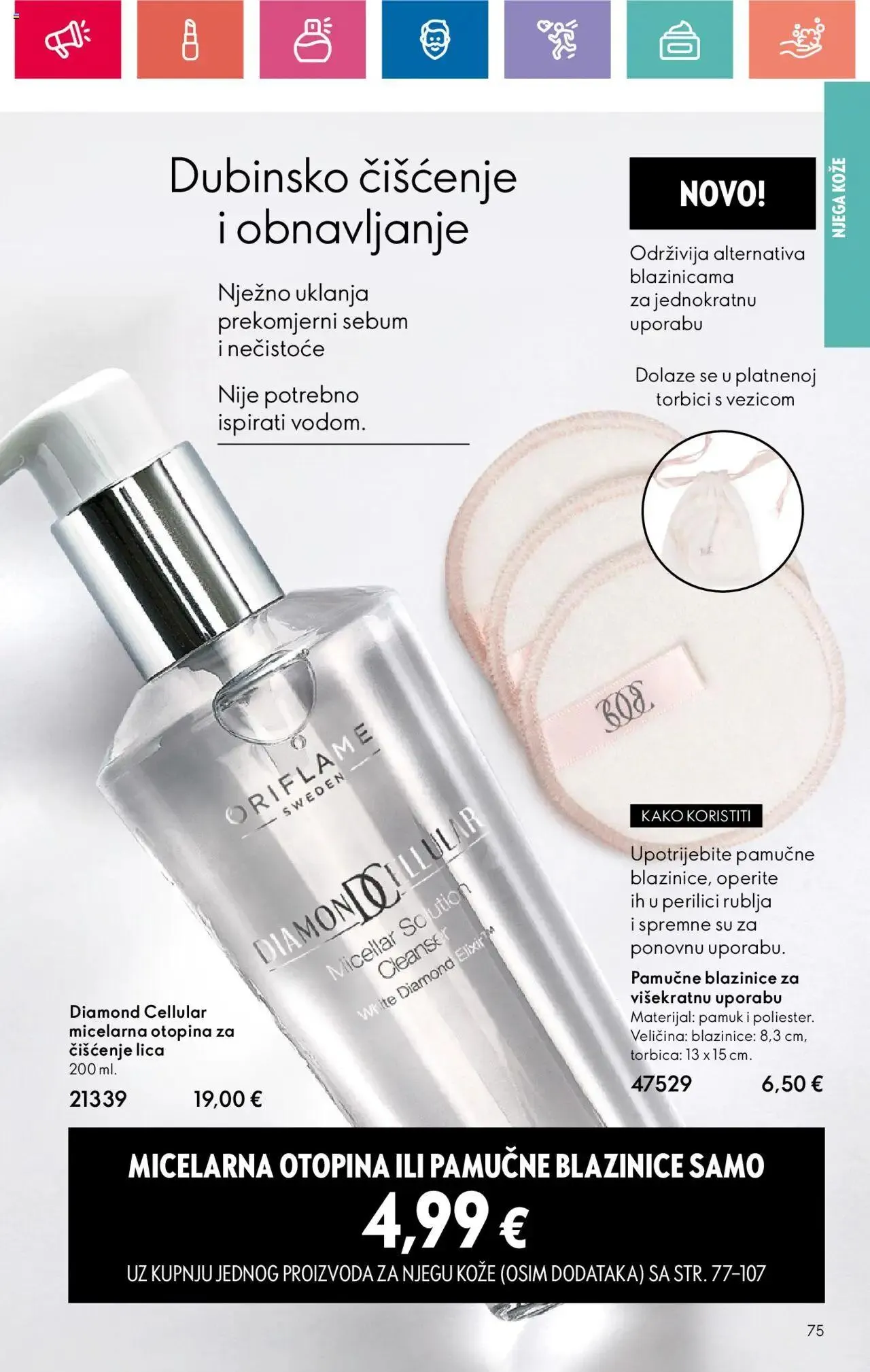 Katalog Katalog 11/2024 Oriflame od 1. kolovoza do 21. kolovoza 2024. - Pregled Stranica 75