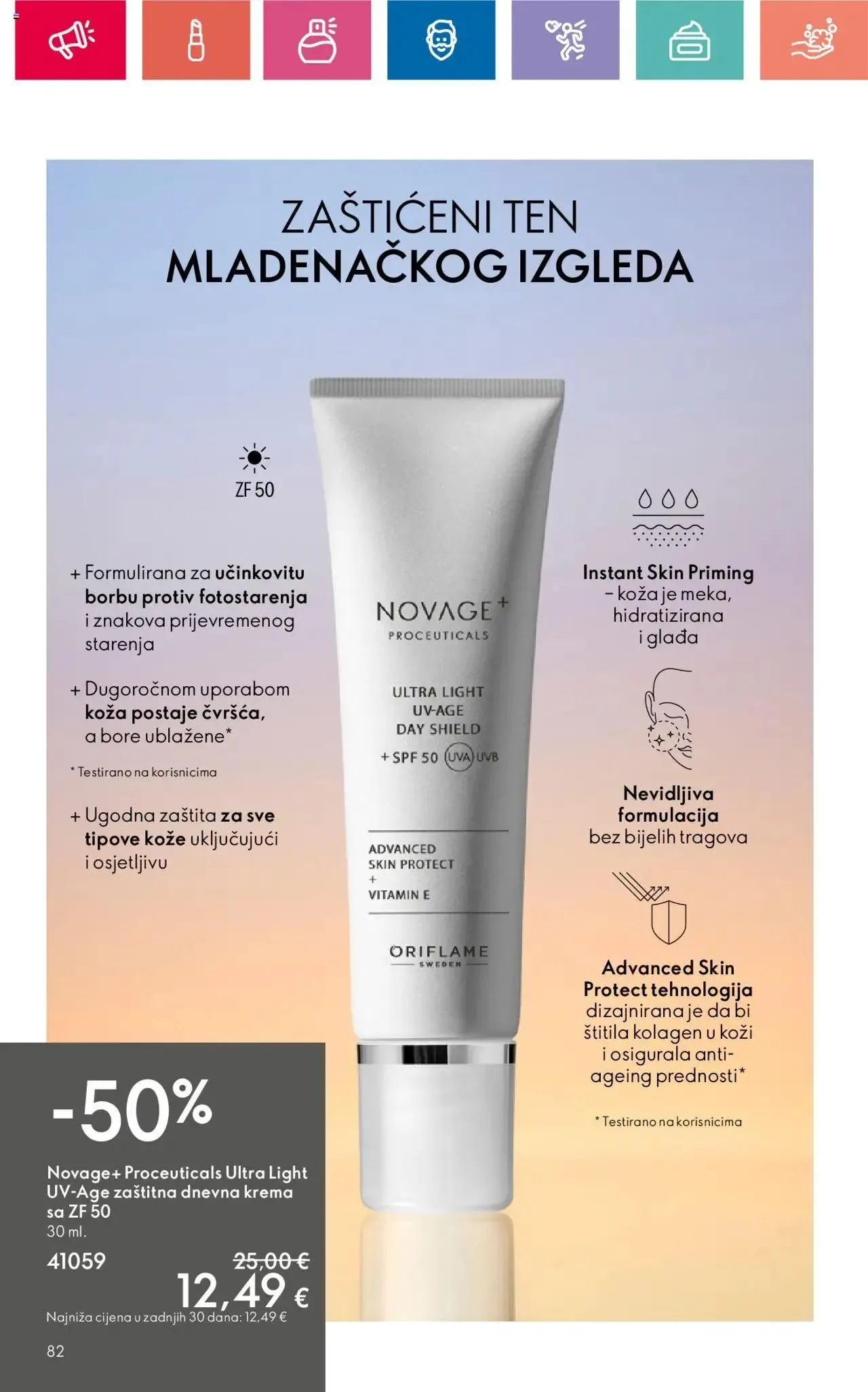 Katalog Katalog 11/2024 Oriflame od 1. kolovoza do 21. kolovoza 2024. - Pregled Stranica 82