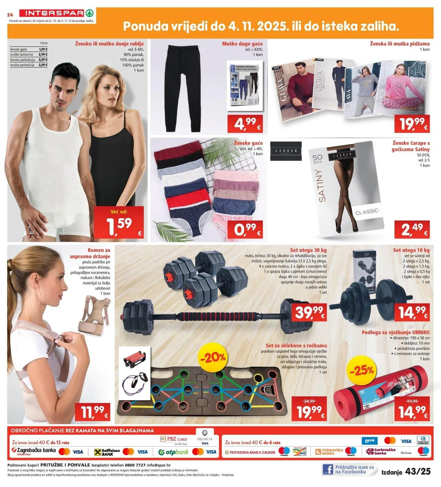 Katalog Interspar katalog do 28.10.2025 od 28. listopada do 28. listopada 2025. - Pregled Stranica 26