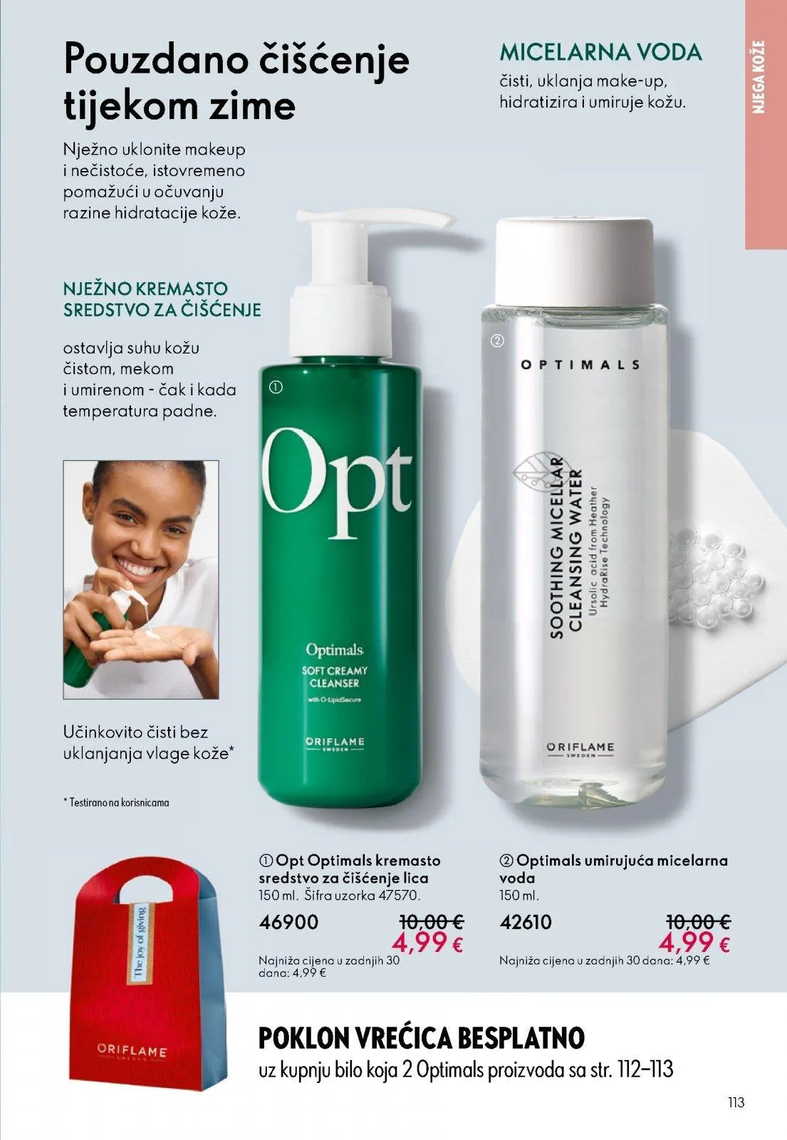 Katalog Oriflame katalog do 30.12.2025 od 11. prosinca do 30. prosinca 2025. - Pregled Stranica 113