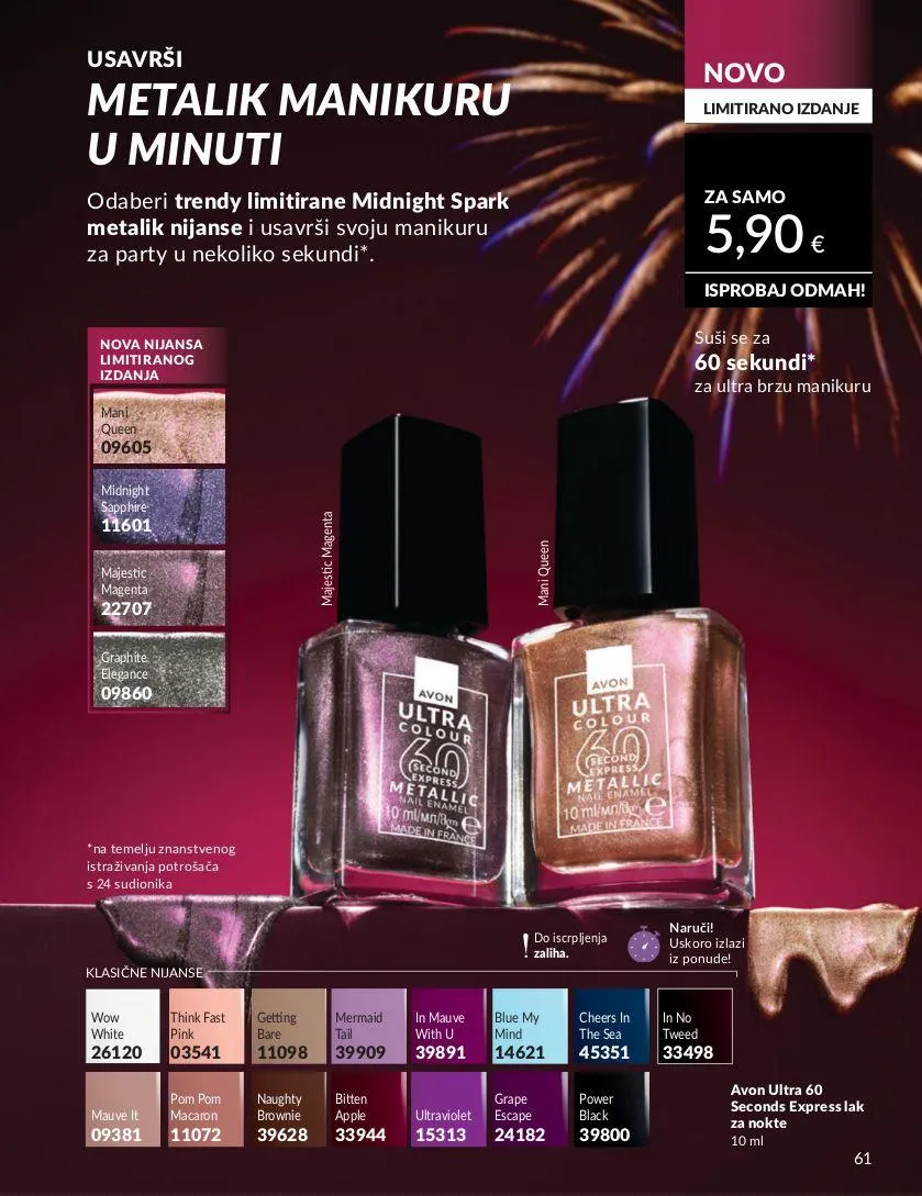 Katalog Avon od 8. prosinca do 22. prosinca 2025. - Pregled Stranica 61