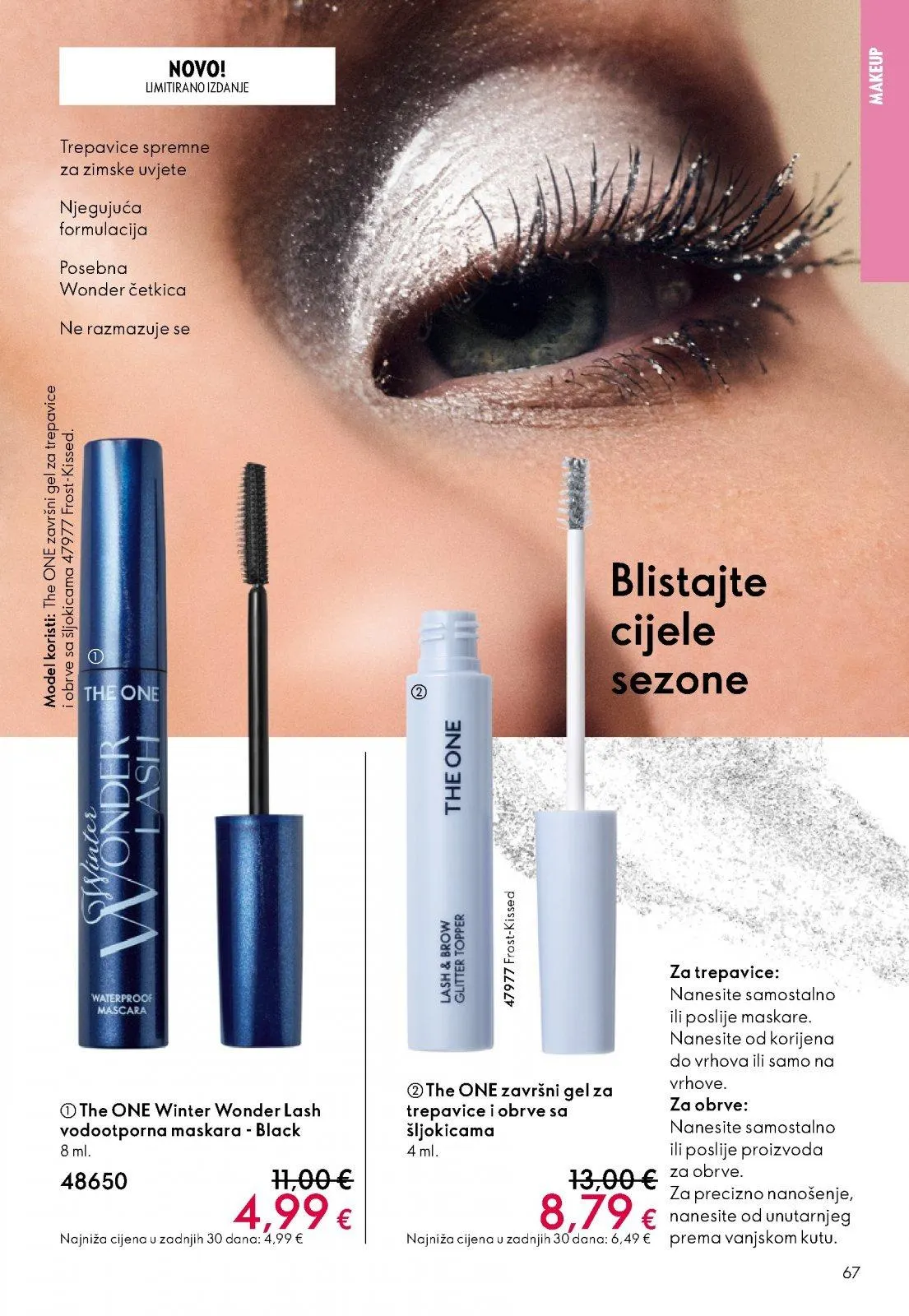 Katalog Oriflame katalog do 30.12.2025 od 11. prosinca do 30. prosinca 2025. - Pregled Stranica 67