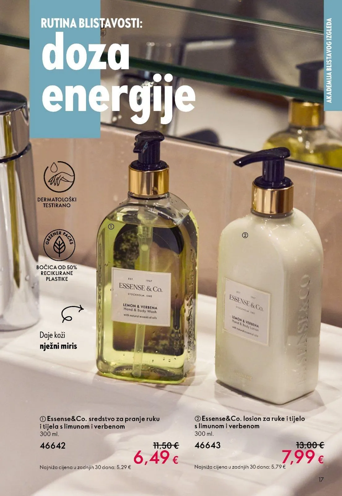 Katalog Oriflame katalog do 27.01.2026 od 6. siječnja do 27. siječnja 2026. - Pregled Stranica 17