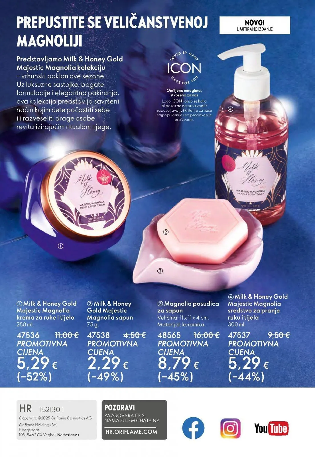 Katalog Oriflame katalog do 16.11.2025 od 31. listopada do 16. studenoga 2025. - Pregled Stranica 148