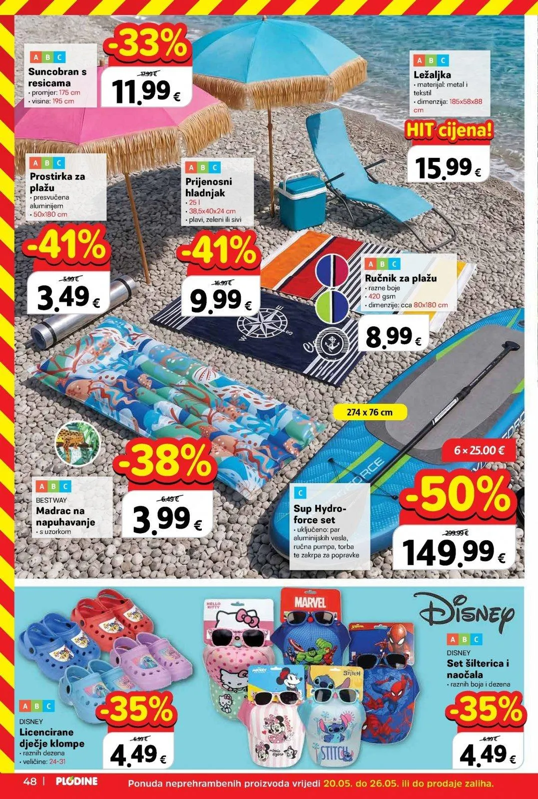 Katalog Plodine katalog do 02.06.2026 od 28. svibnja do 2. lipnja 2026. - Pregled Stranica 48