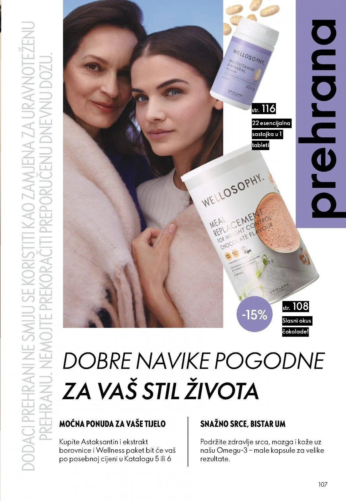 Katalog Oriflame katalog do 21.04.2026 od 2. travnja do 21. travnja 2026. - Pregled Stranica 107