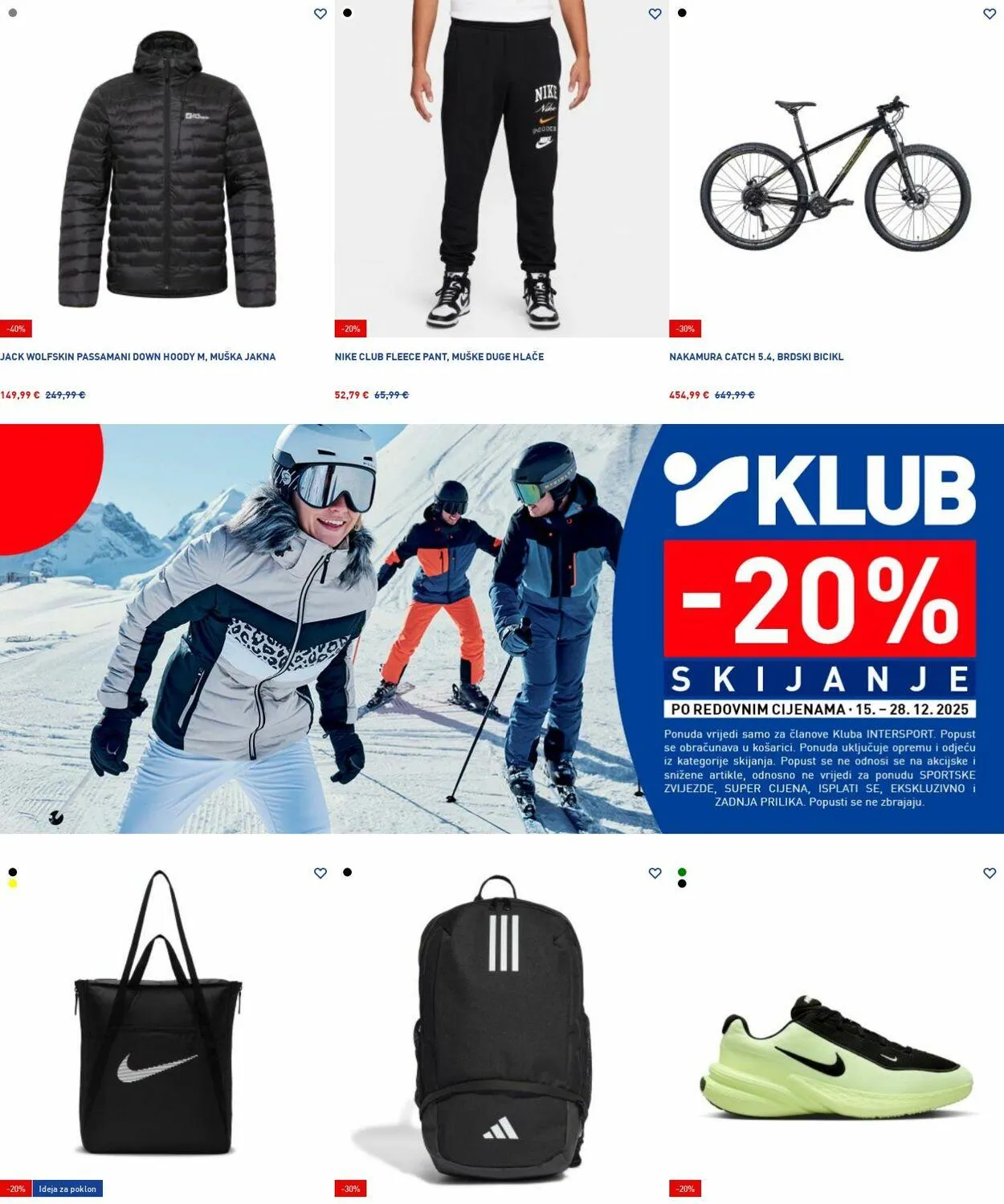 Katalog Intersport od 15. prosinca do 24. prosinca 2025. - Pregled Stranica 41