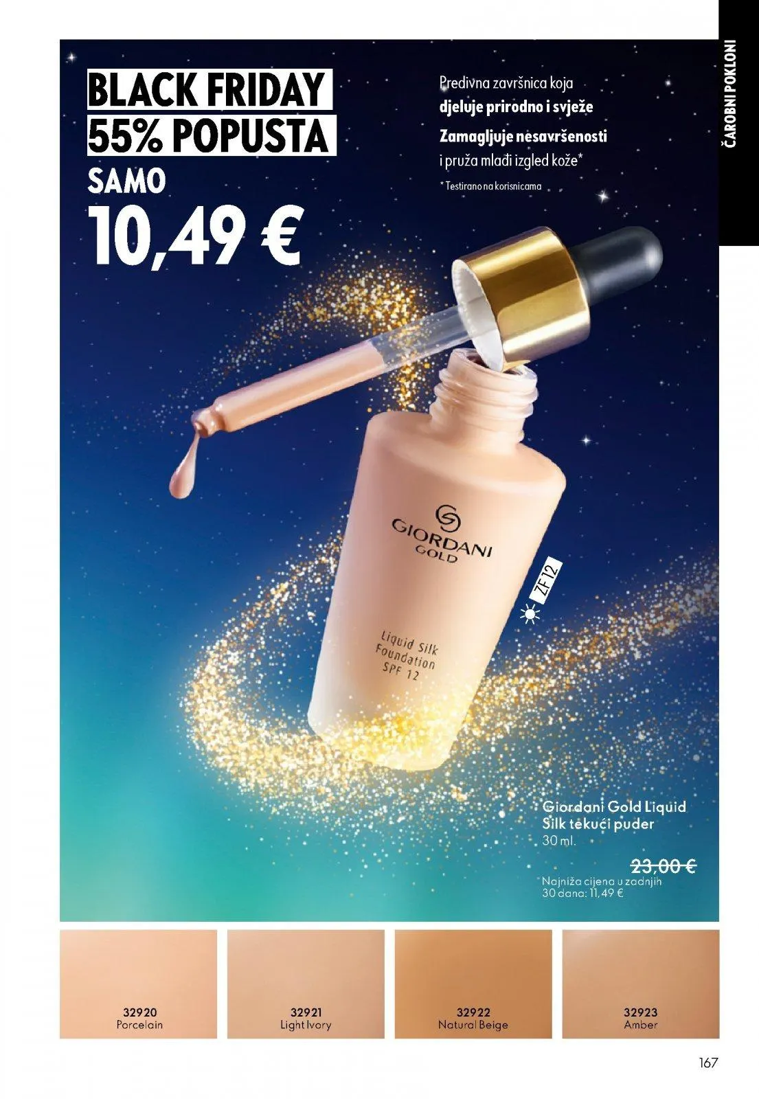 Katalog Oriflame katalog do 09.12.2025 od 3. prosinca do 9. prosinca 2025. - Pregled Stranica 167