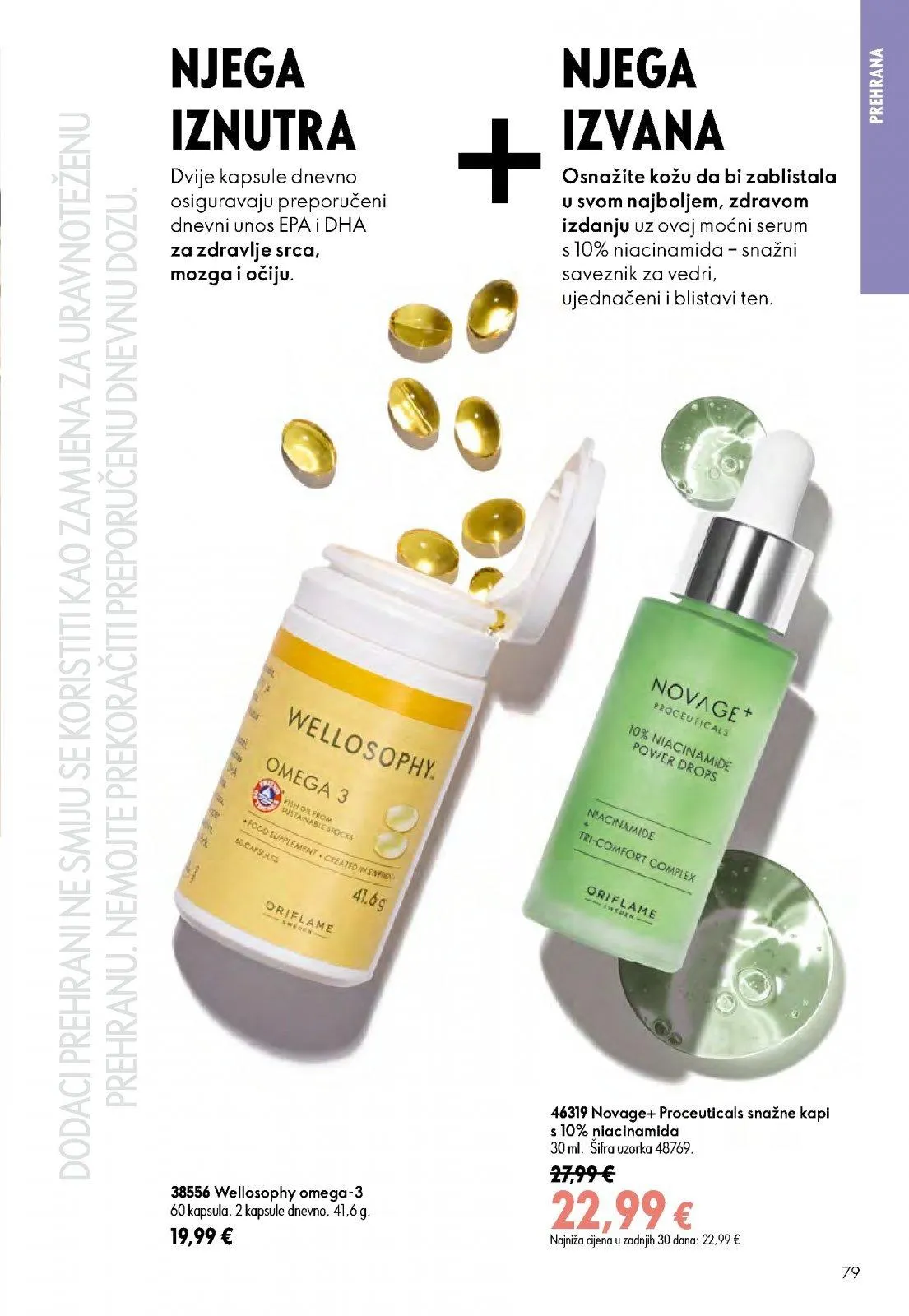 Katalog Oriflame katalog do 14.07.2026 od 26. lipnja do 14. srpnja 2026. - Pregled Stranica 79