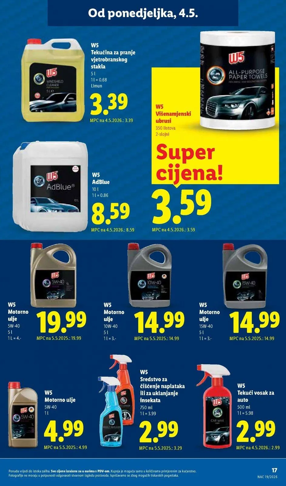 Katalog Lidl katalog do 10.05.2026 od 30. travnja do 10. svibnja 2026. - Pregled Stranica 17