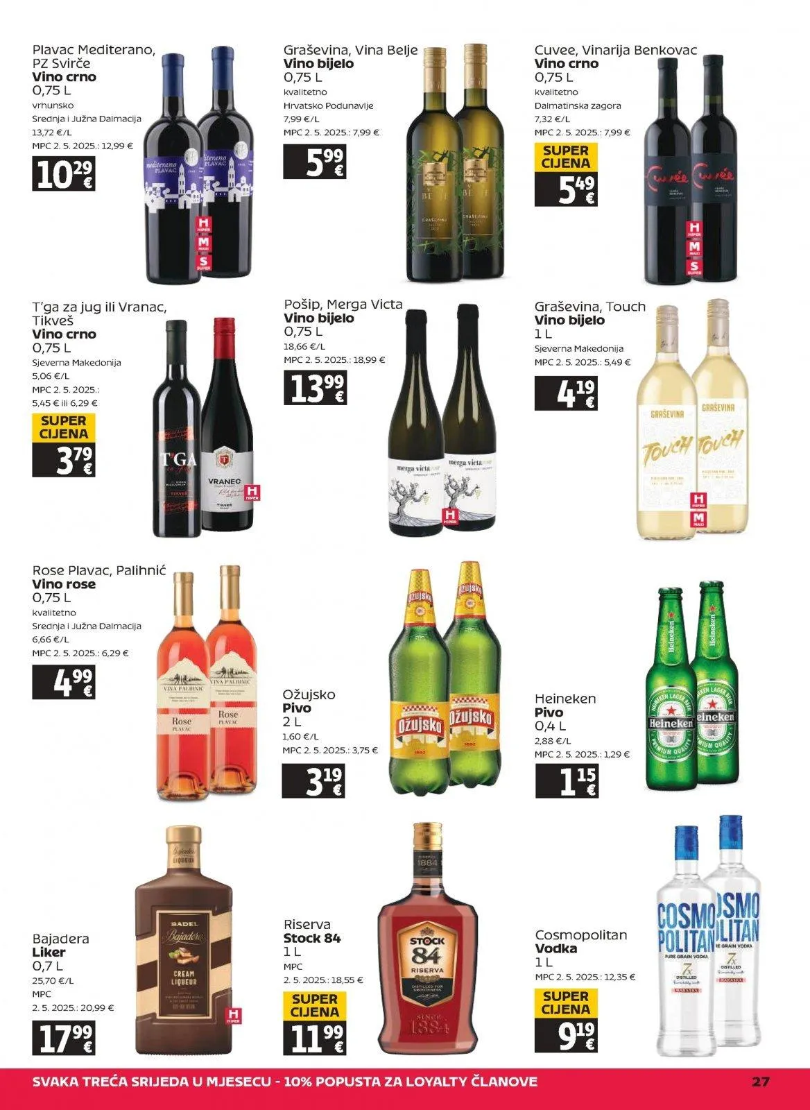 Katalog Tommy katalog do 18.02.2026 od 12. veljače do 18. veljače 2026. - Pregled Stranica 27