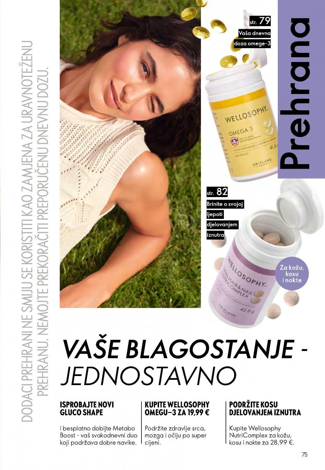 Katalog Oriflame katalog do 14.07.2026 od 26. lipnja do 14. srpnja 2026. - Pregled Stranica 75