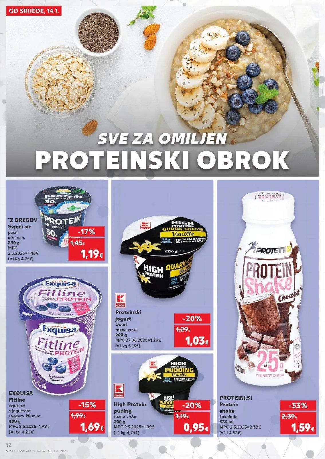 Katalog Kaufland katalog do 20.01.2026 od 14. siječnja do 20. siječnja 2026. - Pregled Stranica 12