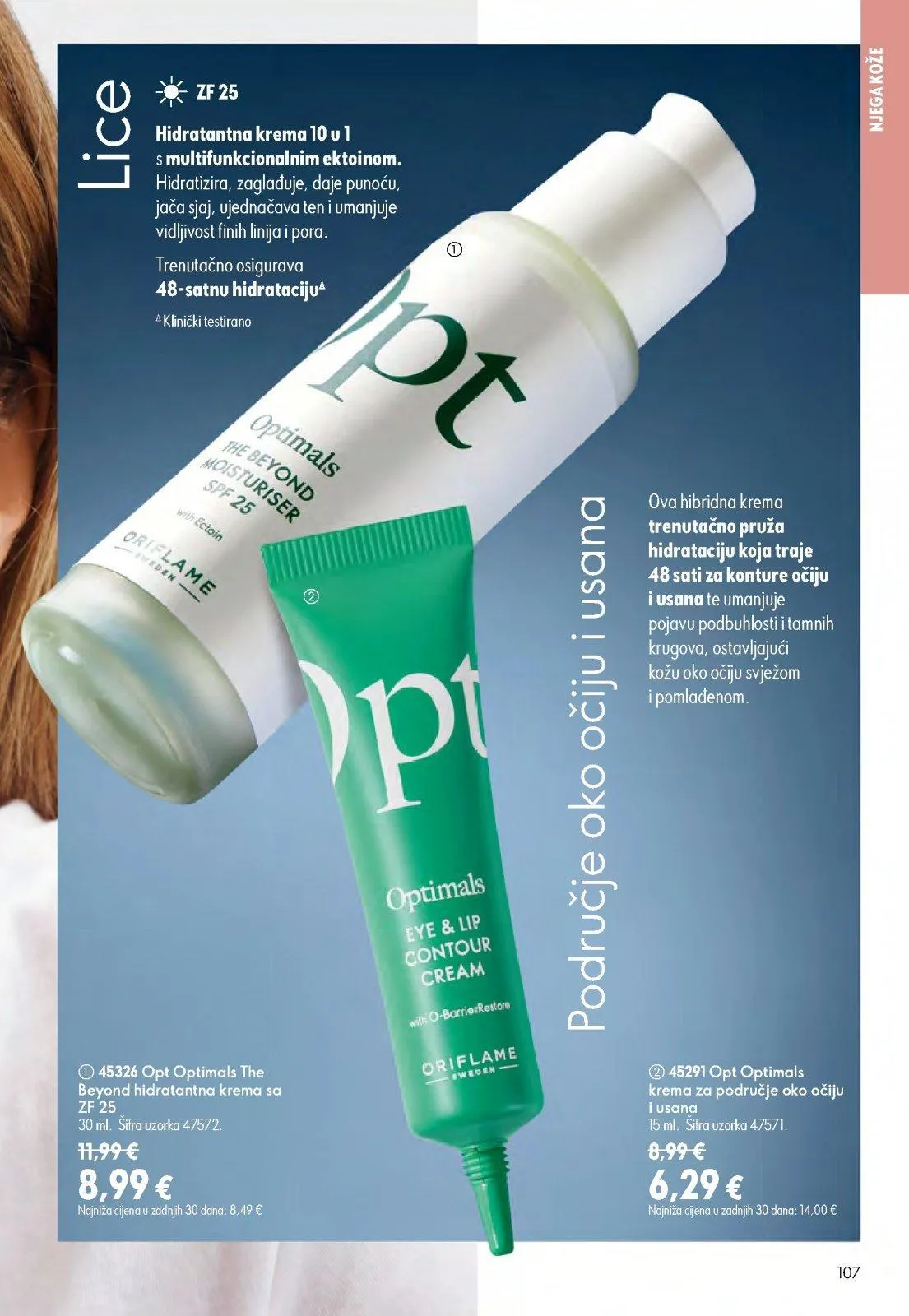 Katalog Oriflame katalog do 14.07.2026 od 26. lipnja do 14. srpnja 2026. - Pregled Stranica 107
