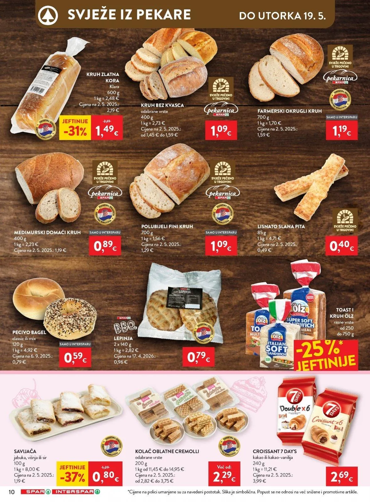 Katalog Interspar katalog do 19.05.2026 od 13. svibnja do 19. svibnja 2026. - Pregled Stranica 11