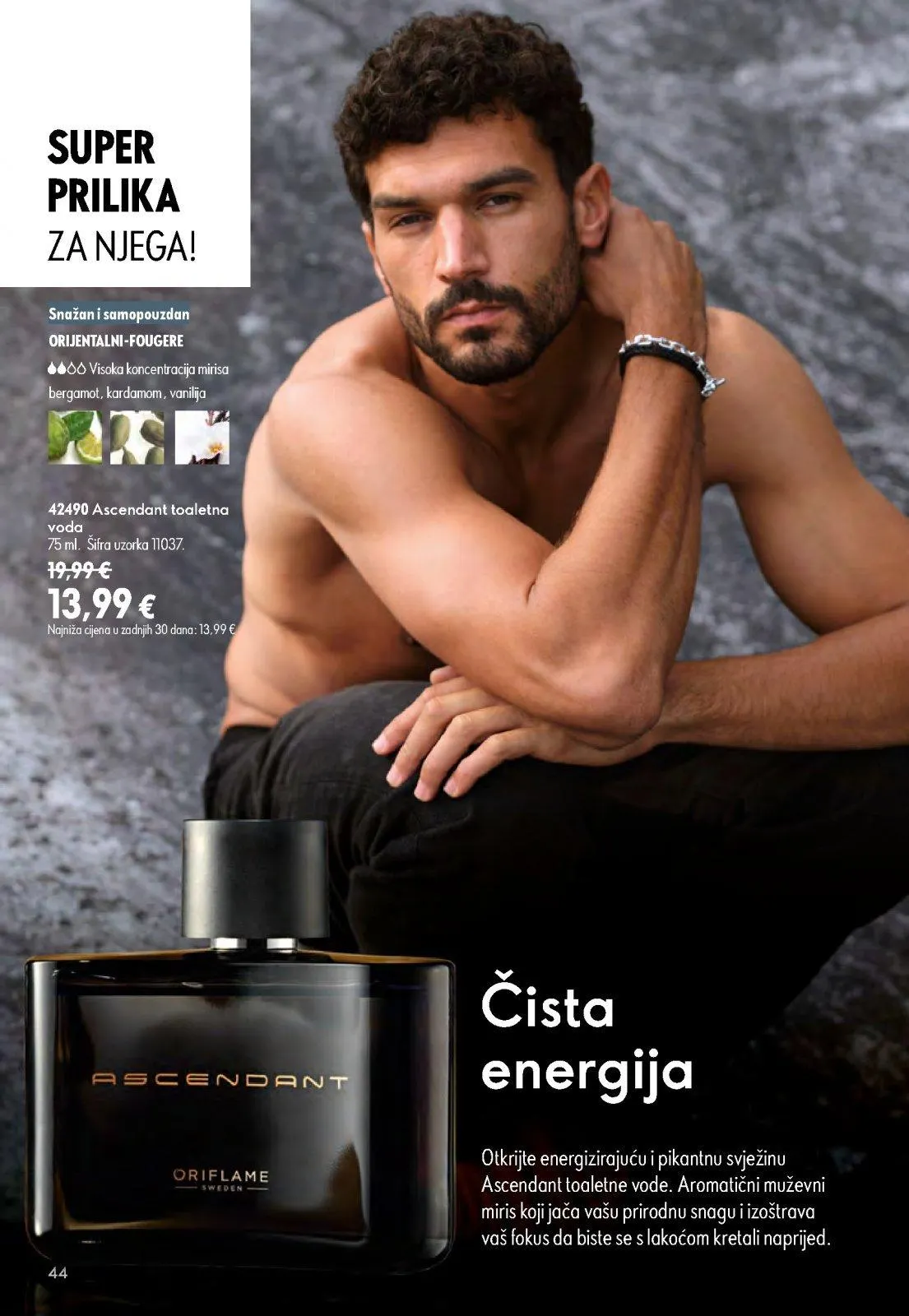 Katalog Oriflame katalog do 14.07.2026 od 26. lipnja do 14. srpnja 2026. - Pregled Stranica 44